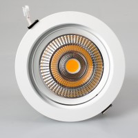  - Светодиодный светильник LTD-140WH 25W White 30deg (Arlight, IP40 Металл, 3 года)