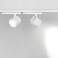  - Светильник LGD-NIKA-4TR-R100-20W Day4000 (WH, 24 deg, 230V) (Arlight, IP20 Металл, 5 лет)
