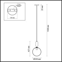  - Подвесной светильник Odeon Light Okia 4672/1