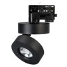 Светильник LGD-MONA-TRACK-4TR-R100-12W Warm3000 (BK, 24 deg) (Arlight, IP40 Металл, 3 года) - Светильник LGD-MONA-TRACK-4TR-R100-12W Warm3000 (BK, 24 deg) (Arlight, IP40 Металл, 3 года)