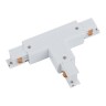 Коннектор T-образный правый 1 Nowodvorski Ctls Power 8241 - Коннектор T-образный правый 1 Nowodvorski Ctls Power 8241