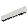 Светильник CLIP-38-LASER-S330-12W Day4000 (WH, 36 deg, 24V) (Arlight, IP40 Металл, 3 года) - Светильник CLIP-38-LASER-S330-12W Day4000 (WH, 36 deg, 24V) (Arlight, IP40 Металл, 3 года)