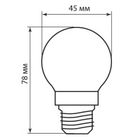  - Лампа светодиодная филаментная Feron E27 5W 4000K Шар Прозрачная LB-61 25582