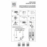 Подвесная люстра Lightstar Cone 757067 - Подвесная люстра Lightstar Cone 757067