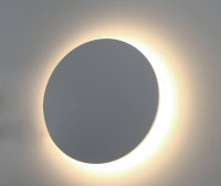  - Уличный настенный светодиодный светильник Arte Lamp Nimbo A1510AP-1WH