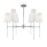 Подвесная люстра Freya Tida FR5196PL-06CH - Подвесная люстра Freya Tida FR5196PL-06CH