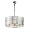 Подвесная люстра iLamp Triumph 6122-600 Nickel - Подвесная люстра iLamp Triumph 6122-600 Nickel