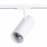 Трековый светодиодный светильник ST Luce Mono ST350.536.30.36 - Трековый светодиодный светильник ST Luce Mono ST350.536.30.36