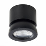 Светодиодный спот ST Luce ST654.432.10 - Светодиодный спот ST Luce ST654.432.10