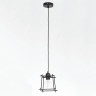 Подвесной светильник Hiper Oriental H046-0 - Подвесной светильник Hiper Oriental H046-0