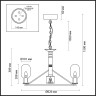 Подвесная люстра Odeon Light Grif 4700/9 Подвесная люстра Odeon Light Grif 4700/9 - Подвесная люстра Odeon Light Grif 4700/9