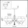 Потолочная люстра Lumion Drew 3705/5C - Потолочная люстра Lumion Drew 3705/5C