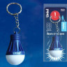 Фонарь-брелок светодиодный «Uniel» Uniel Standard Mini от батареек 55х30 S-KL023-T Blue UL-00004093 - Фонарь-брелок светодиодный «Uniel» Uniel Standard Mini от батареек 55х30 S-KL023-T Blue UL-00004093