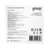 Настенно-потолочный светодиодный светильник Gauss Lite 126418215-S - Настенно-потолочный светодиодный светильник Gauss Lite 126418215-S