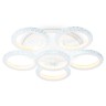 Потолочная светодиодная люстра Ambrella light Acrylica Original FA9531 - Потолочная светодиодная люстра Ambrella light Acrylica Original FA9531