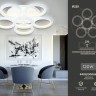 Потолочная светодиодная люстра Ambrella light Acrylica Original FA9531 - Потолочная светодиодная люстра Ambrella light Acrylica Original FA9531