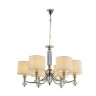 Подвесная люстра Lumien Hall Стинтино LH1050/6H-NK-BG - Подвесная люстра Lumien Hall Стинтино LH1050/6H-NK-BG