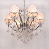 Подвесная люстра Lumina Deco Bellisica LDP 8033-6 SL - Подвесная люстра Lumina Deco Bellisica LDP 8033-6 SL