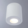 Потолочный светильник Divinare Galopin 1460/03 PL-1 - Потолочный светильник Divinare Galopin 1460/03 PL-1