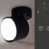 Спот Ambrella light Techno Spot TA133 - Спот Ambrella light Techno Spot TA133