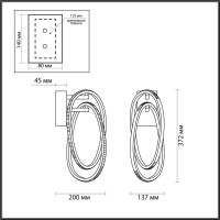  - Бра Odeon Light Space 4891/23WL