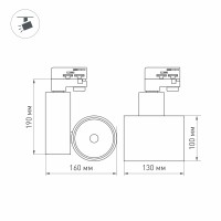  - Светильник LGD-SHOP-4TR-R100-40W Warm3000 (WH, 24 deg, 230V, DALI) (Arlight, IP20 Металл, 5 лет)