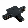 Коннектор T-образный ST Luce ST013.439.00 - Коннектор T-образный ST Luce ST013.439.00
