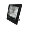Прожектор светодиодный Apeyron 55W 6400K 05-04 - Прожектор светодиодный Apeyron 55W 6400K 05-04