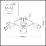 Потолочная люстра Lumion Orla 4483/4C - Потолочная люстра Lumion Orla 4483/4C