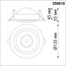 Встраиваемый светодиодный светильник Novotech Gesso 358818 - Встраиваемый светодиодный светильник Novotech Gesso 358818