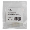 Заглушка ЭРА для ленты 3528-220 LS-cap-220-3528 Б0004973 - Заглушка ЭРА для ленты 3528-220 LS-cap-220-3528 Б0004973