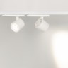 Светильник LGD-NIKA-4TR-R100-20W Warm3000 (WH, 24 deg, 230V) (Arlight, IP20 Металл, 5 лет) - Светильник LGD-NIKA-4TR-R100-20W Warm3000 (WH, 24 deg, 230V) (Arlight, IP20 Металл, 5 лет)