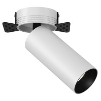  - Встраиваемый светильник (Набор) Technical C057CL-L12W4KW