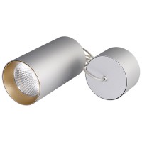  - Светильник подвесной SP-POLO-R85-2-15W Warm White 40deg (Silver, Gold Ring) (Arlight, Металл)