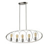 Подвесной светильник Vele Luce Olympic VL5115P05 - Подвесной светильник Vele Luce Olympic VL5115P05