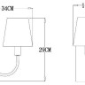 Бра Arte Lamp Gracie A7301AP-1PB - Бра Arte Lamp Gracie A7301AP-1PB