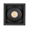 Светильник CL-SNODO-LUM-S80x80-9W Warm3000 (BK, 45 deg) (Arlight, IP20 Металл, 3 года) - Светильник CL-SNODO-LUM-S80x80-9W Warm3000 (BK, 45 deg) (Arlight, IP20 Металл, 3 года)