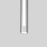 Подвесной светодиодный светильник Eurosvet Strong 50189/1 LED серебро - Подвесной светодиодный светильник Eurosvet Strong 50189/1 LED серебро