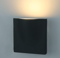  - Уличный настенный светодиодный светильник Arte Lamp Tasca A8506AL-1GY