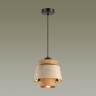 Подвесной светильник Odeon Light Kressa 4992/1 - Подвесной светильник Odeon Light Kressa 4992/1