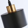 Подвесной светильник Ambrella light Traditional TR8113 - Подвесной светильник Ambrella light Traditional TR8113