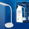 Настольная лампа Uniel TLD-561 White/LED/450Lm/4500K UL-00004463 - Настольная лампа Uniel TLD-561 White/LED/450Lm/4500K UL-00004463