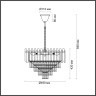 Подвесная люстра Lumion Emery 5230/7 - Подвесная люстра Lumion Emery 5230/7