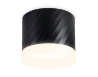  - Потолочный светильник Ambrella light Techno Spot TN5355