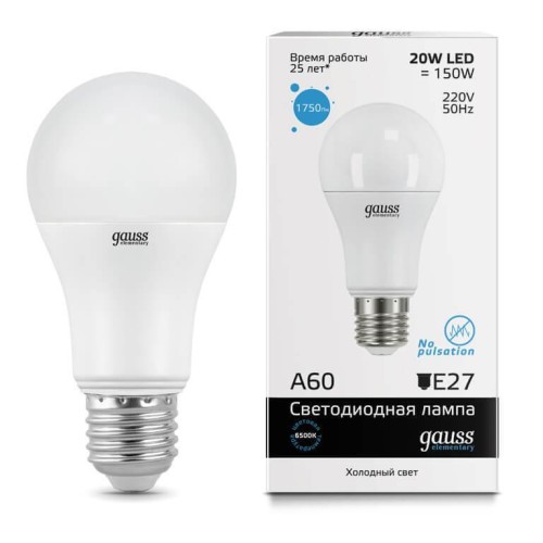 Лампа светодиодная Gauss E27 20W 6500K матовая 23239 