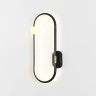 Бра Lumion Harlow 5607/14WL - Бра Lumion Harlow 5607/14WL