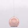 Подвесной светильник Lumina Deco Lobos LDP 107-300 R.GD - Подвесной светильник Lumina Deco Lobos LDP 107-300 R.GD