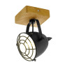 Спот Eglo Gatebeck 49076 - Спот Eglo Gatebeck 49076