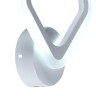 Бра Wedo Light Makkenna WD5009/1W-S-WT - Бра Wedo Light Makkenna WD5009/1W-S-WT