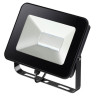 Прожектор светодиодный Novotech Armin 30W 357529 - Прожектор светодиодный Novotech Armin 30W 357529